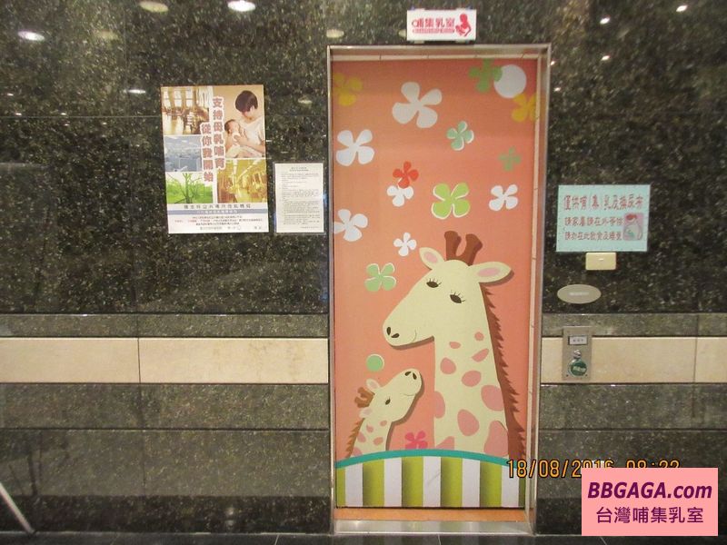 臺北市青少年發展處