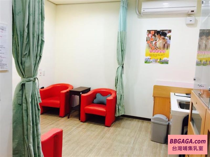 信義區健康服務中心