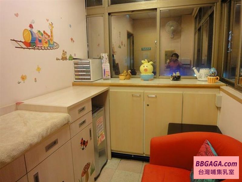 交通部公路總局臺北市區監理所