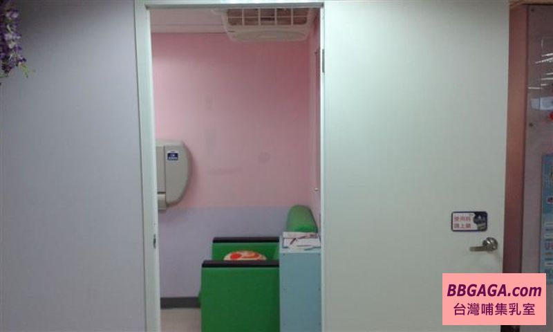 南港區戶政事務所