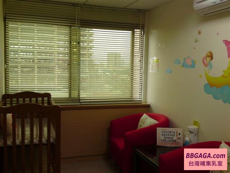 建成地政事務所