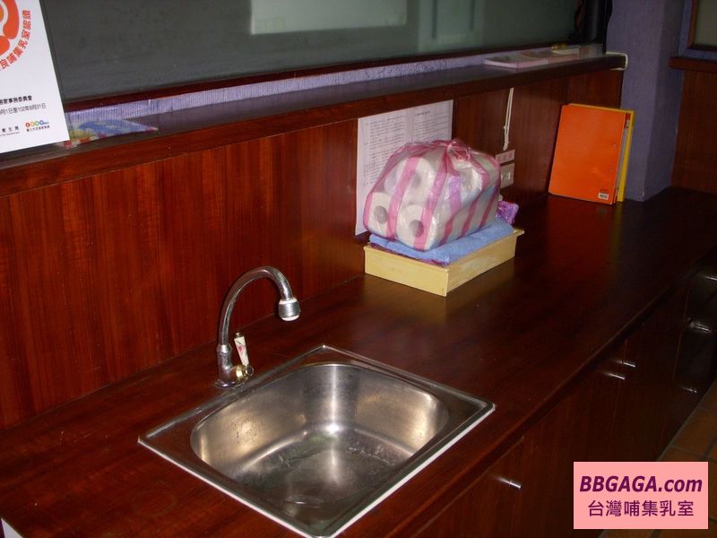 客家事務委員會