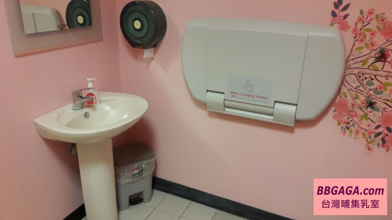 消防局防災科學教育館