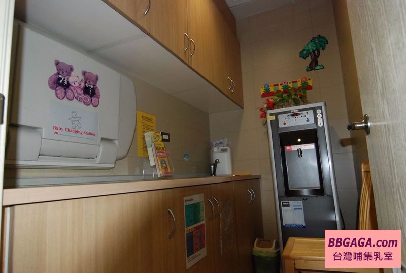 消防局第四救災救護大隊大同分隊