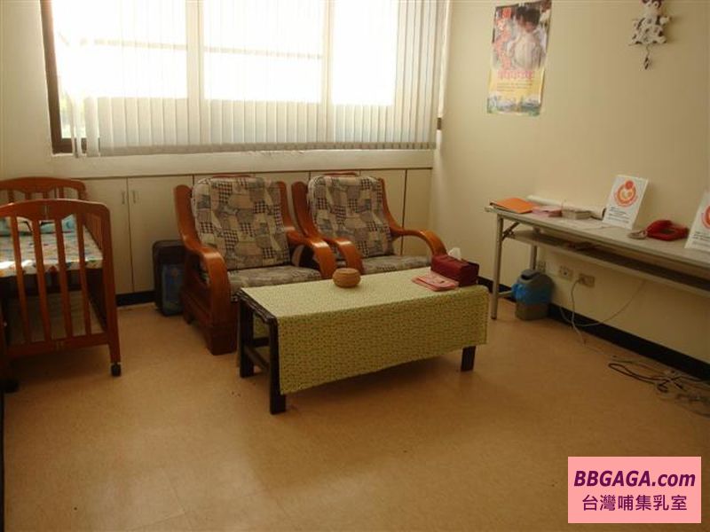 北投垃圾焚化廠