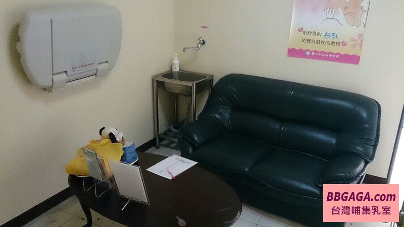 環境保護局環保稽查大隊