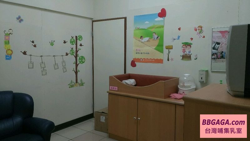 臺北市政府警察局服務中心大樓