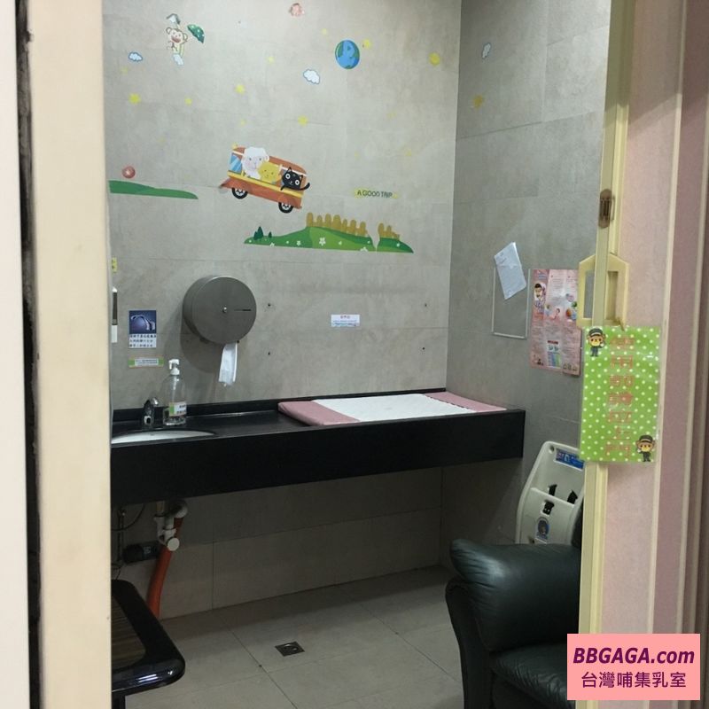 臺灣鐵路松山站