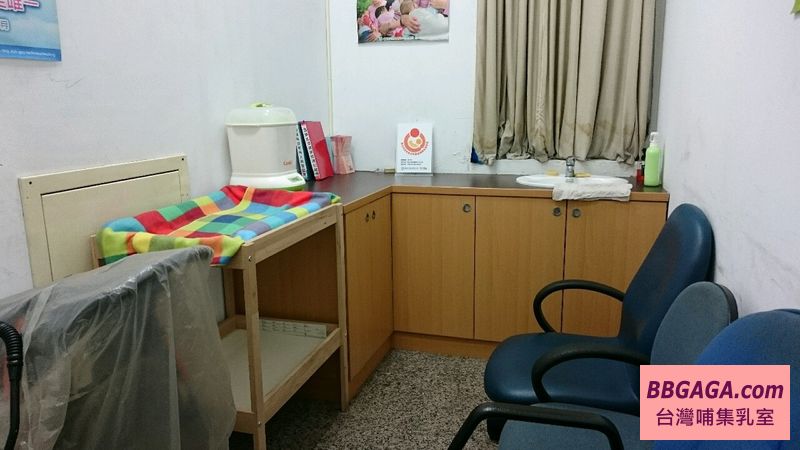 臺北市政府警察局大安分局