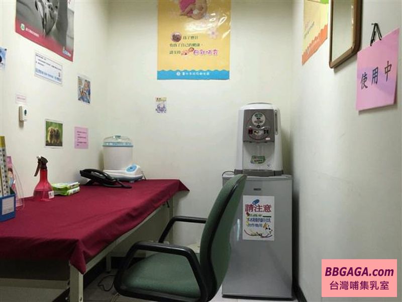 臺北市政府警察局中山分局