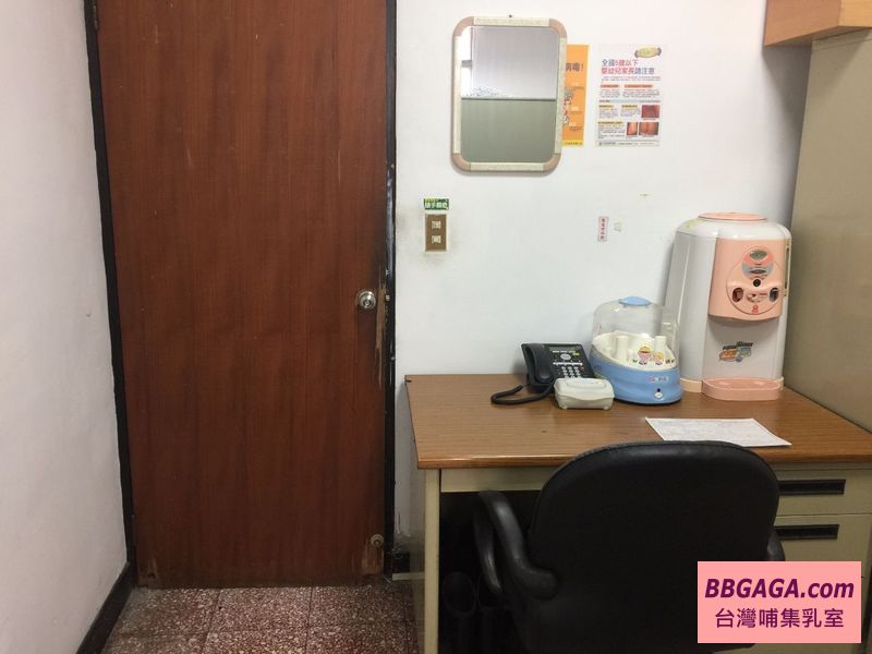 臺北市政府警察局關渡派出所