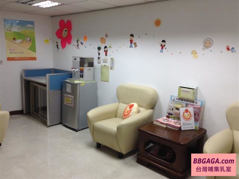 臺北市勞動力重建運用處