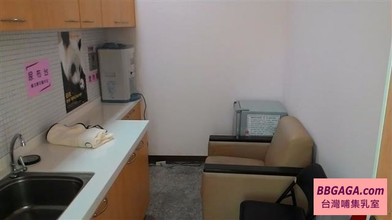 臺北市萬華新移民會館