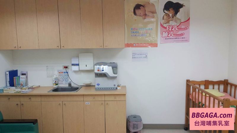 臺北市聯合醫院林森中醫昆明院區