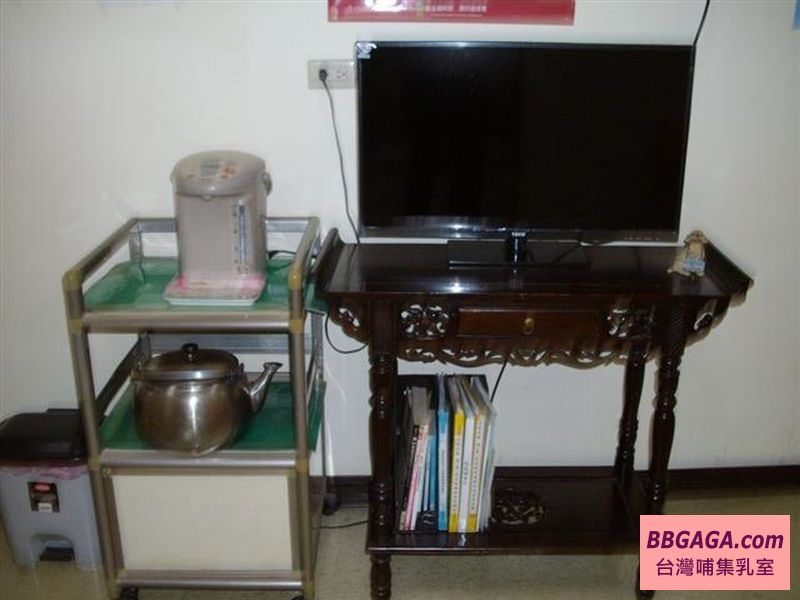 臺北自來水事業處北區營業分處