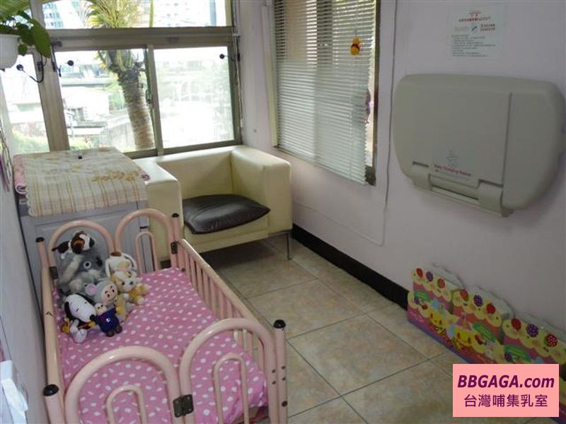 臺北自來水事業處陽明營業分處