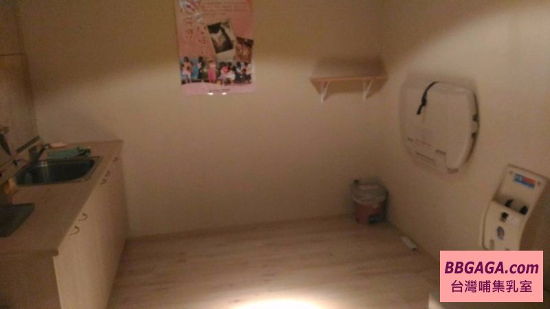 臺北青少年職涯發展中心