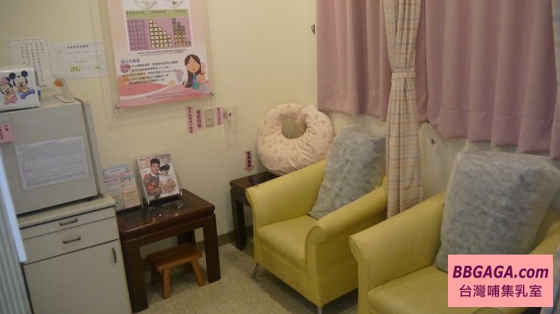 臺北醫學大學附設醫院小兒科門診