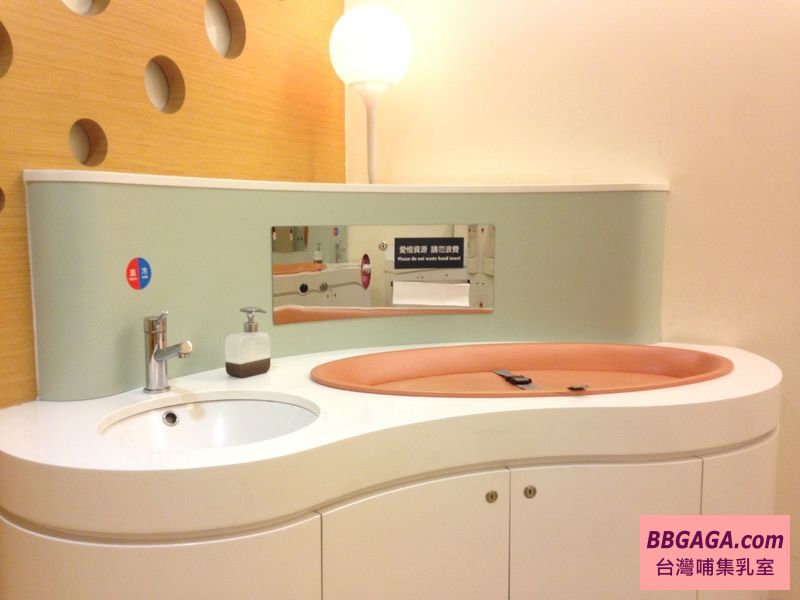 台灣高鐵台北站