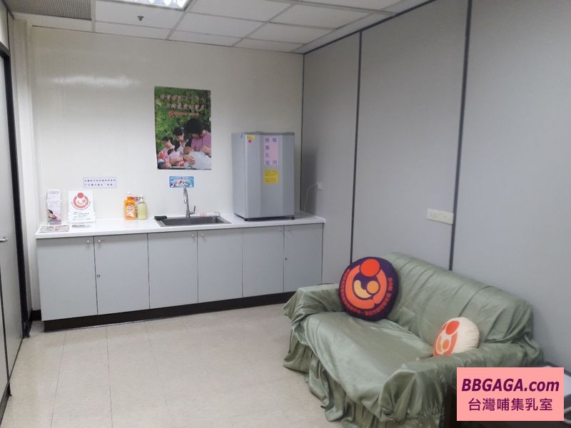 臺北第二聯合門診中心