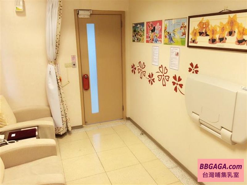 行政院人事行政總處公務人力發展中心