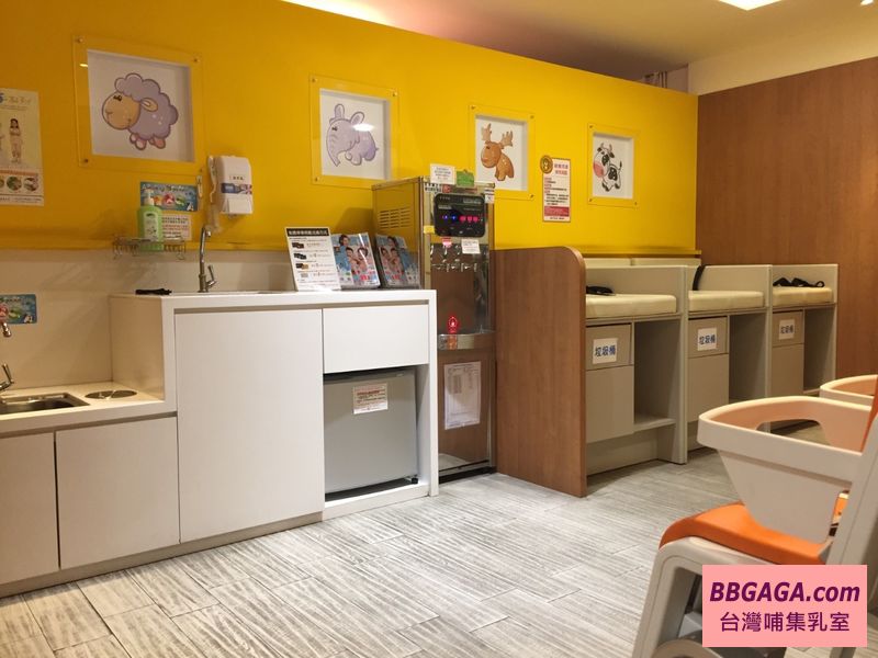 大葉高島屋百貨