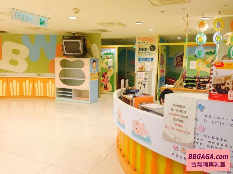 京華城購物中心