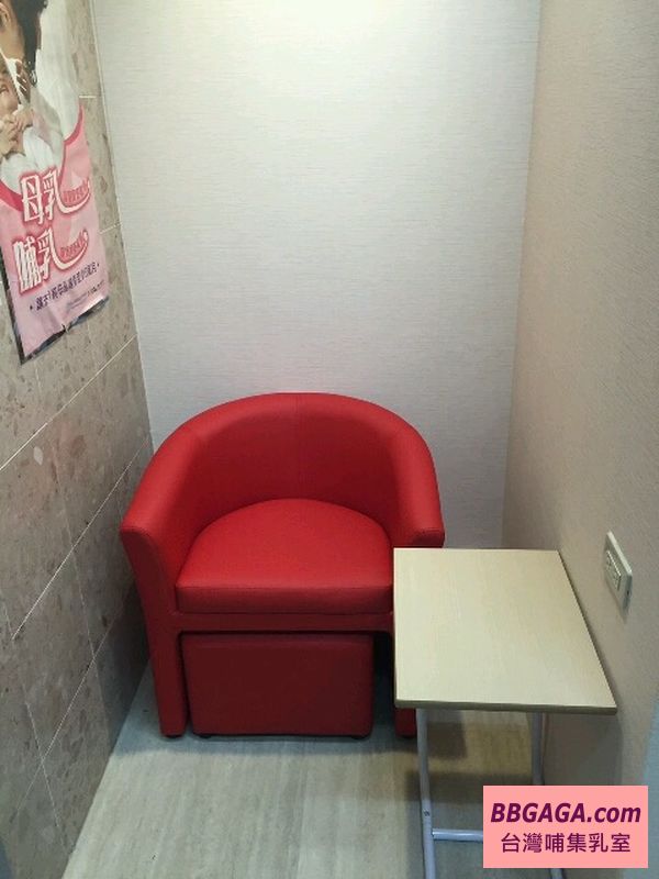 南港軟體工業園區