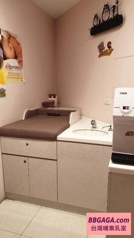 家樂福天母分店