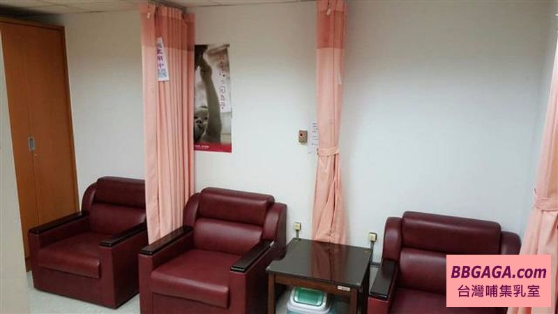 國立國父紀念館