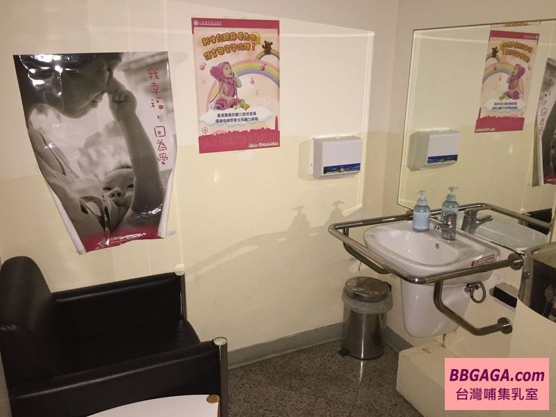 國立臺灣科學教育館