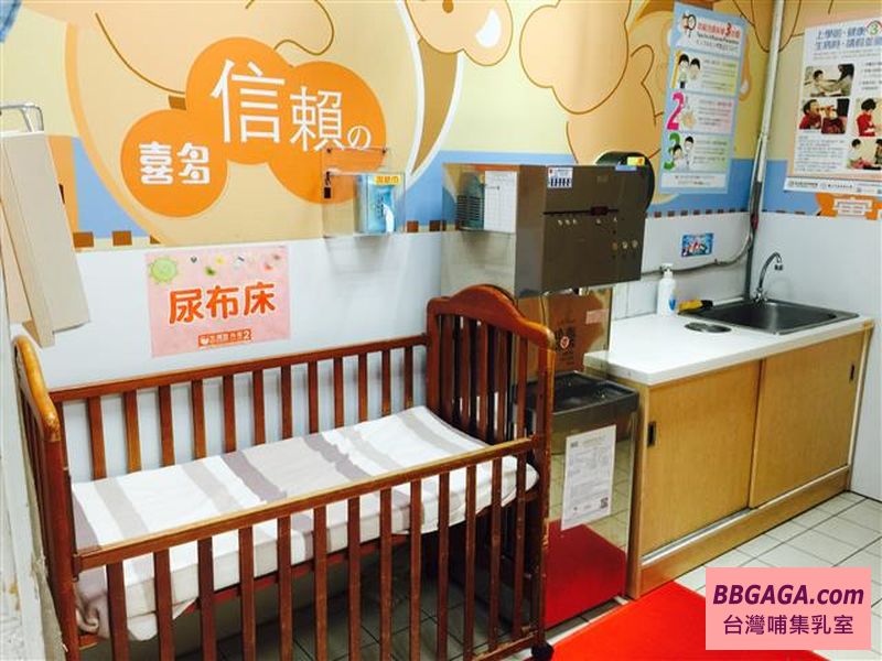 大潤發內湖二店