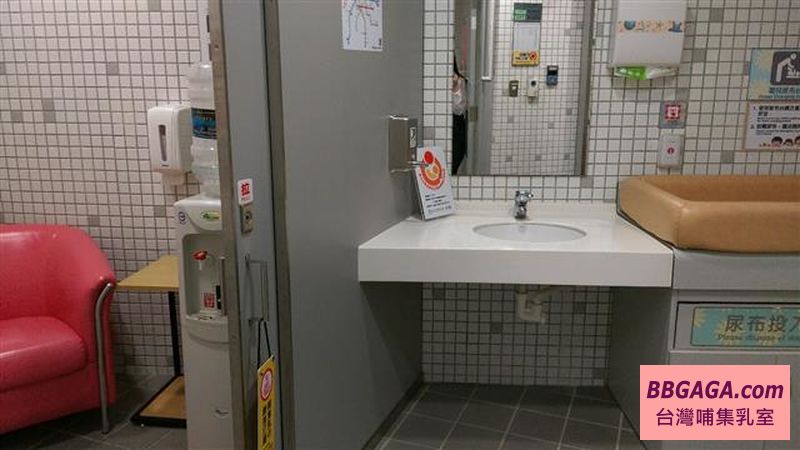 捷運大安森林公園站