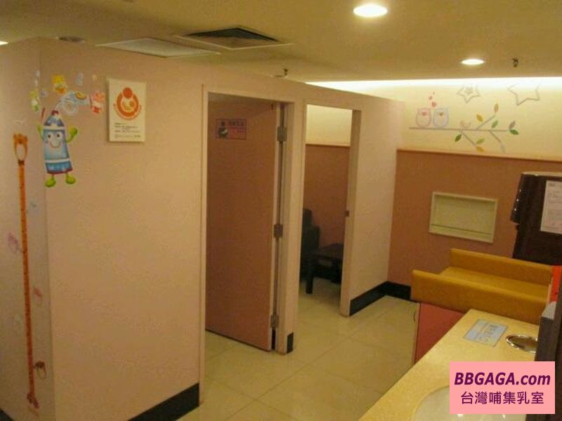 捷運中正紀念堂站