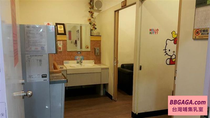 捷運忠孝復興站