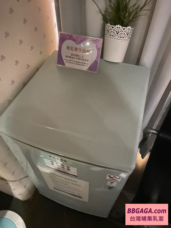 新北市立鶯歌陶瓷博物館