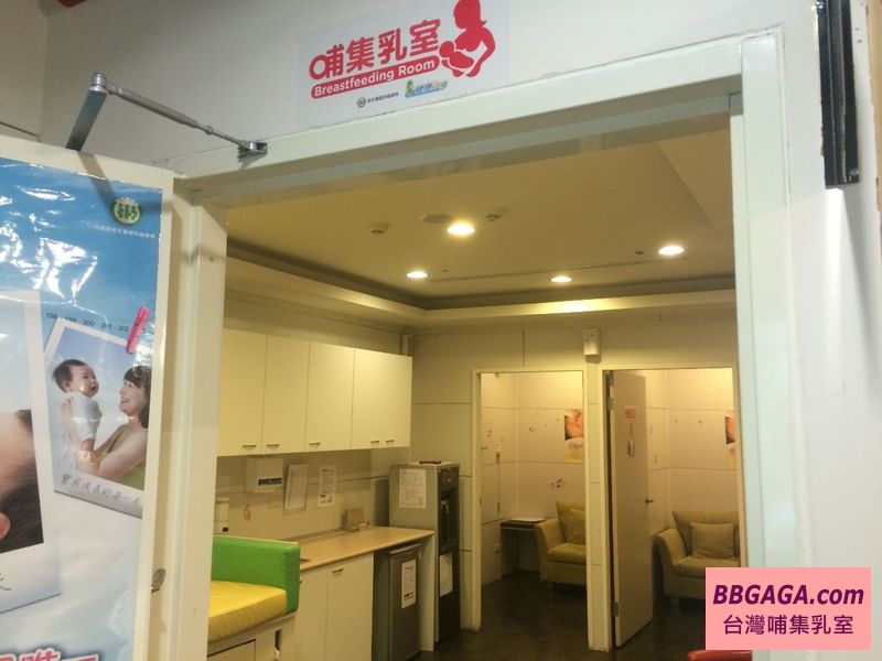 特力屋內湖店