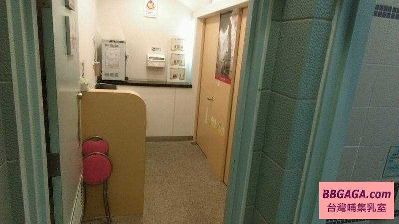 捷運南港展覽館站