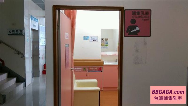 貓空纜車旅客服務中心