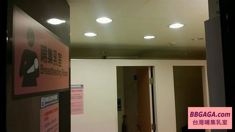 貓空纜車貓空站