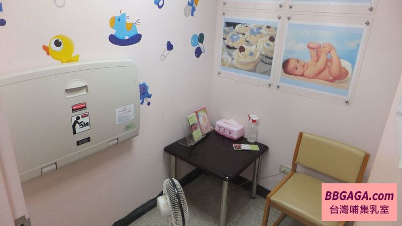 臺北市立圖書館力行分館