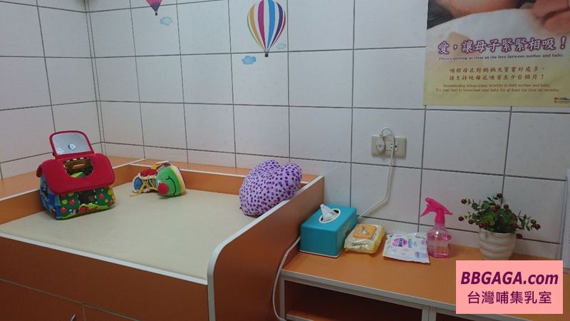 臺北市立圖書館大同分館